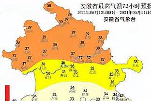 ?擒杀黄蜂☀️太阳西部第七胜场差持平国王 领先独行侠1个胜场