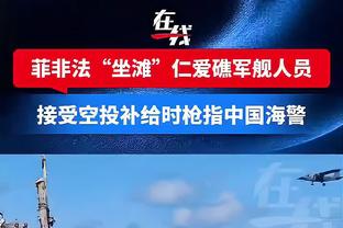 越分析越恐怖！詹姆斯达成40000分+10000板+10000助 到底是什么概念？