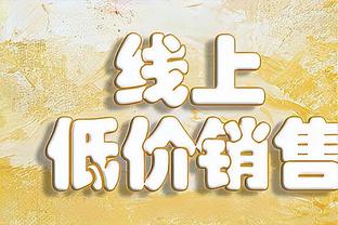 结束了！日本U23两球领先，按此比分国奥将提前出局