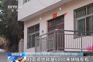 「转会中心」滕哈赫叕想从贾府买前锋！拜仁开始组建英国帮？