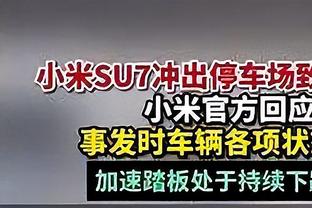 基德：莱夫利目前在正确的方向上 他已经准备好出战G1了