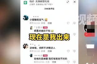 阿切尔比回应：我没辱骂小胡安 不能因误解就称某人为种族主义者