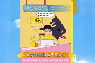 泰山亚冠精英赛附加赛对手确定，预计8月13日对阵泰国足总杯冠军