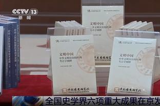 热那亚扳回一球！巴斯克斯禁区前沿凌空抽射攻破国米大门