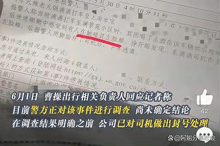 严格！利物浦青训规定：年薪5万镑内，不准开豪车，训练前收手机