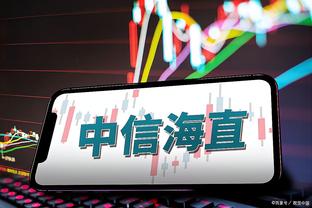 华体会体育最新登录截图4