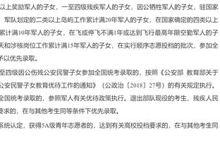 防守密不透风！森林狼力大砖飞再下一城 守住前2个主场！