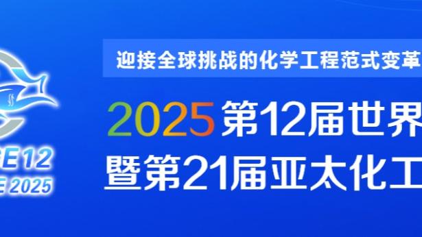 经纪人：过去1年多本西只休息了7天 他做了所有要求他做的事情