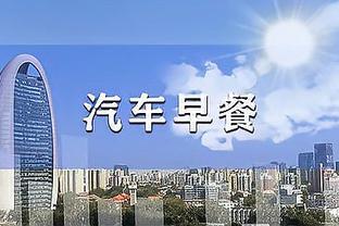 欧冠官方本周最佳阵：莱万、加雷诺领衔，索默等国米4人在列