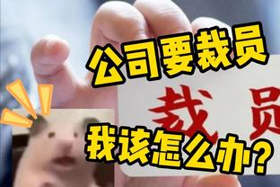 哈兰德本赛季欧冠争顶成功率79%，但场均仅争顶1.5次&凯恩为4.1次