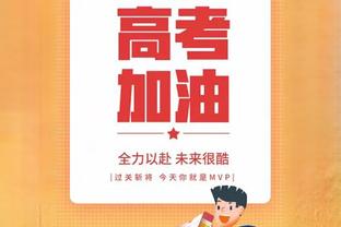 状态不佳！班凯罗半场8中3&三分3中0拿6分 出现4失误&正负值-15