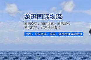 官方：荷兰公布今年欧洲杯新款主客场球衣 3月22日热身赛首次使用