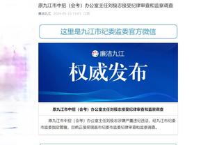 新利18官网备用截图1