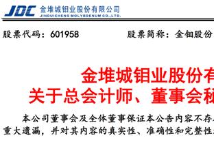 不容易！76人本赛季首次在恩比德缺阵时赢球 他缺阵时战绩1胜4负