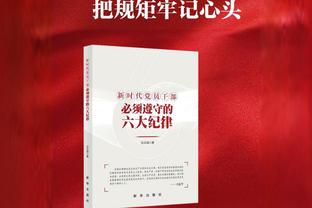 带伤出战，谷爱凌：我就是为比赛而生 有1个黑粉就有100人支持你