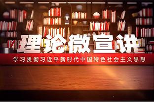 京多安本场数据：3次关键传球，1次创造良机，评分7.8分巴萨最高