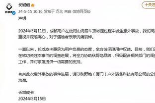 开云登录入口官方网站下载手机版截图1