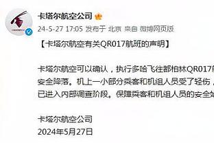 是对手也是恩师！辽宁众将赛后排队和郭士强指导拥抱