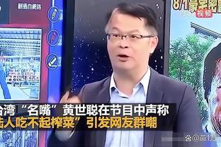 江南体育app下载截图3