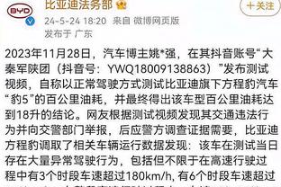 佩德里：只要没赢球对球队来说都是打击 我们和哈维站在一起