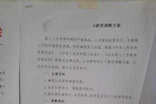 阿斯：罗克因流感可能缺战赫罗纳 巴萨考虑今夏让球员外租离队