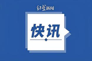 巴萨官推晒海报预热2023年最后一场联赛：阿劳霍出镜