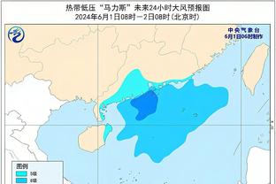 意甲积分榜：AC米兰联赛4连胜，先赛一场距榜首6分