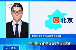 开云app最新版下载官网安卓截图1