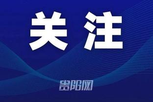 开云app官网入口手机版下载截图4