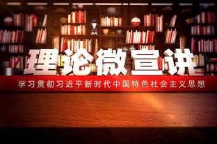 阿里社媒发文透露自己又伤了，去年2月至今仍未能复出