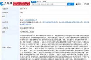 比克斯塔夫：对阵绿军的感觉完全不同 我们需要一点时间来调整