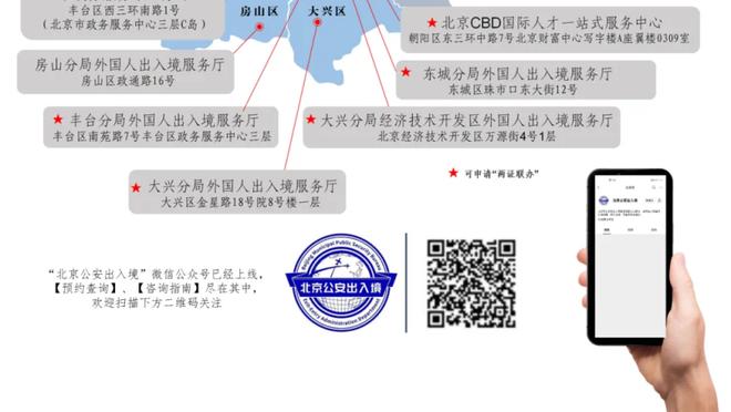 连续两双纪录终止！小萨7中2拿到8分13板5助&6失误5犯